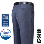 6821 blue gray / 31 yards (2 feet 4 waist)