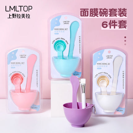 Lmltop DIY Facial Mask Bowl Tool Set Six-Piece Set Homemade Facial Mask Tool Bowl Stick Wholesale 9064