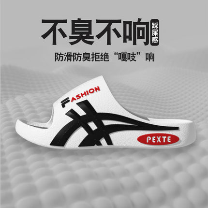 Men's Summer New Versatile Outdoor Trendy Home Fashion Bath Thick-Soled Non-Slip Ultra-Soft Sole Slippers