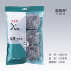 20g*6 pieces (about 7.5cm)