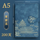 Deer head button single book haze Blue