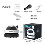 8301 black [charging model] chinese version