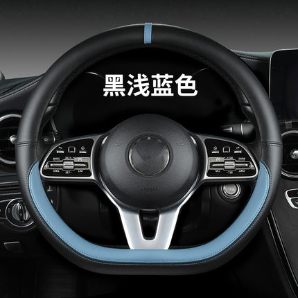 New sports car steering wheel cover simple car supplies handle cover four seasons nappa leather round protective cover