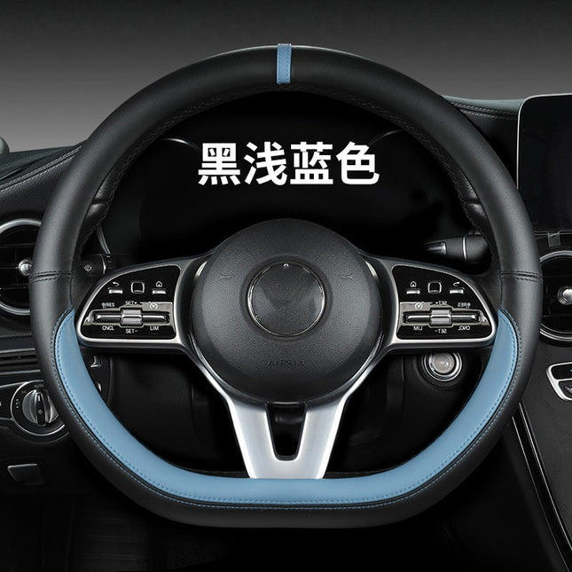 New sports car steering wheel cover simple car supplies handle cover four seasons nappa leather round protective cover