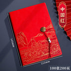 chinese red