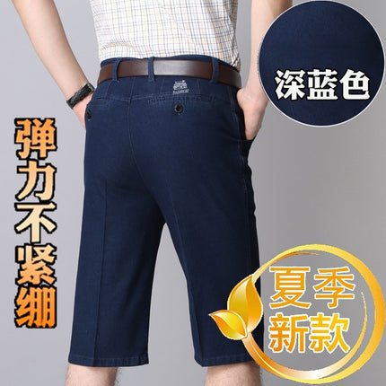 Middle-aged Men's Cropped Pants Loose Stretch Over-the-knee Shorts Summer Ultra-thin Business Jeans for Middle-aged and Elderly Dads