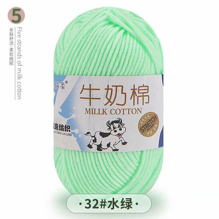 5-Strand Milk Cotton Self-Woven Scarf Medium Thick Thread Ball Blanket Crochet DIY Material Package Wool Ball Hand Knitted Bag Thread