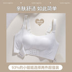 White / M(34/75abc)