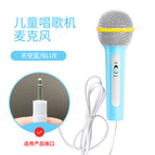 high quality singing machine PN-11 microphone [blue]]