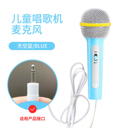 Wholesale early education machine microphone educational toy story machine microphone toy microphone children singing story machine wheat
