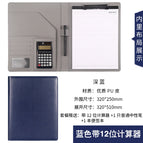 Blue with 12-digit calculator