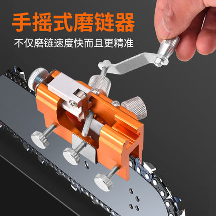 Cross-Border Hand-Cranked Chain Grinder Portable Chain Grinder Oil Saw File Household Grinding Electric Chain Saw Blade Chain