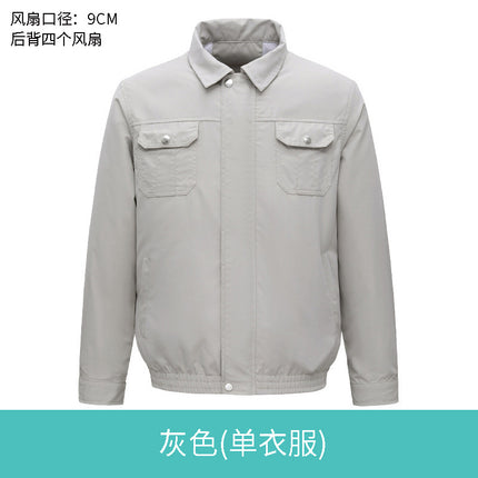 Summer Air Conditioning Clothing Cooling with Four Fans Clothing Outdoor High Temperature Heat Prevention Charging Refrigeration Electric Welding Labor Protection Work Clothes