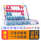 Red and blue 2+7 [exported to europe and america]