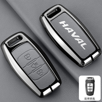 Suitable for Great Wall Haval Car Key Cover H2S/M6/F5/F7X Big Dog High-End Remote Control Bag Haval Beast