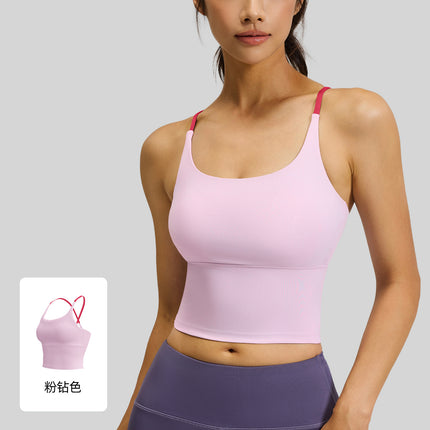 Juyitang High-Elastic Nude Sports Bra Women's Summer Yoga Bra with Breast Pads Fitness Vest Top Suspenders