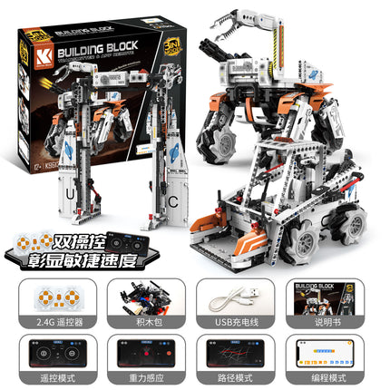 Children and Teenagers Stem Programming Robot Compatible with Building Blocks Electric Remote Control Science and Education Toys Gifts Programmable