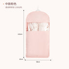 Satin compression model-apricot pink 110*58*15cm