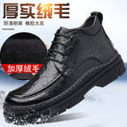 2065-2 black cotton boots / 38