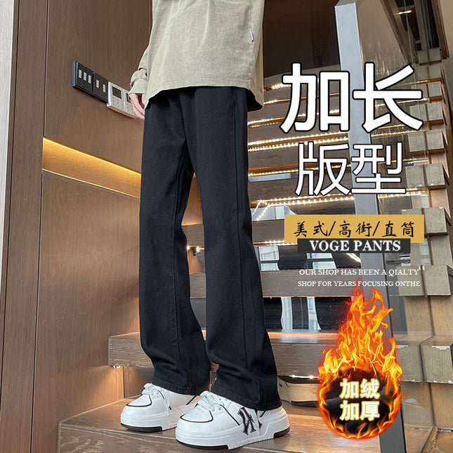 Danpaoni | jeans men's autumn and winter new lengthened Hong Kong wind thickened washed mud dyed tide brand micro horn pants men