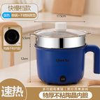 Blue [fast and slow speed + stainless steel steamer]
