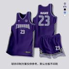 S011-purple (regular style) / M