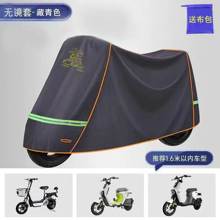 Upgraded Thickened Oxford Car Cover Sunlight and Rain Dual-purpose Sunscreen Waterproof and Dustproof Electric Bicycle Motorcycle Car Cover