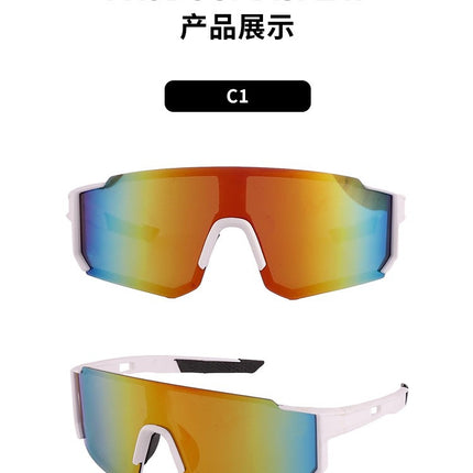 Korean Style Square Sunglasses for Men with Big Faces, Cycling Sunglasses for Women, Outdoor Sports Bicycles, Battery Car Windproof Glasses, Trendy