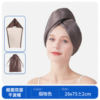 26x75 ±2cm / Yanca [satin wide tail] 7a antibacterial