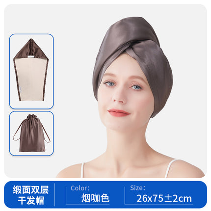 Dry Hair Cap for Women, Imitation Silk Absorbent Ant Cloth, Double-Layer Satin Dry Hair Towel, High-End European Style Wide Tail Quick-Drying Shower Cap