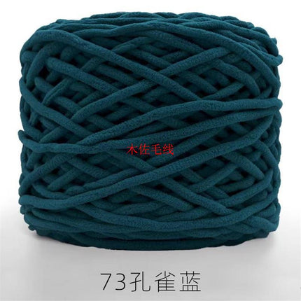 0.19kg Ice Strip Hook Shoe Line Single Strand Small Ice Strip Thick Wool Ball Slippers Scarf Cushion Wholesale Factory Direct Sale