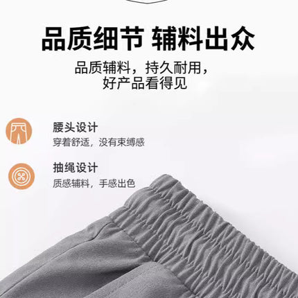 Men's Five-Pocket Shorts, Thin and Loose Ice Silk Sports Shorts, Casual Versatile Wholesale Pants