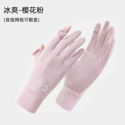 Sunscreen Gloves UV-resistant Driving Driver's Special Finger Sunshade Ice Silk Thin Cycling Electric Vehicle Breathable
