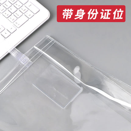 Transparent Document Bag Special Bag for Examination Primary School Student Subject Classification Bag Double-Layer tutorial bag Handbag Carrying Book Bag