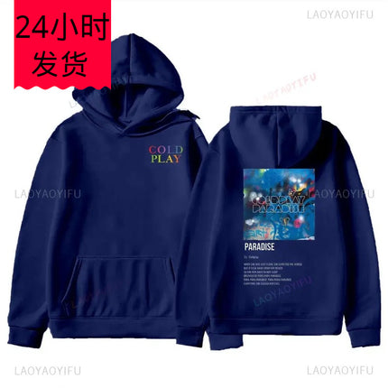 2025 Retro Street Pop Band Hoodies Men's Fashion Pullover Co