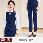 sapphire blue waistcoat pants / S