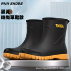 450 black and yellow (without cotton) / 40