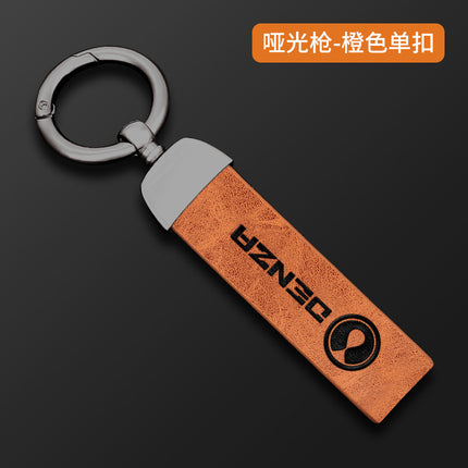 Applicable to tengshi d9 key case dedicated to new retro men's and women's metal leather all-inclusive key case buckle