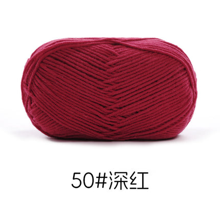 Su Hemeng's small 4-strand combed milk cotton wool ball does not ball medium thick hand-woven diy doll blanket thread