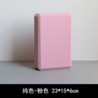 High density yoga brick pink (200g)23*15*6cm