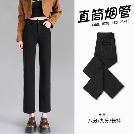 Women's Cropped Cigarette Pants 2026 New Autumn High-Waisted Slim-Fit Stretchy Skin-Friendly Comfortable Baguette Narrow Straight-Leg Pants
