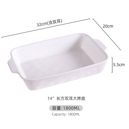 Cross-Border Scandinavian Style Kiln-Turned Baking Pan Amazon Square Steak Plate High-Value Tableware Available for Restaurants and Restaurants