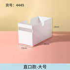 4449. straight mouth double ear box-large size 1 piece with buckle