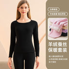 Women's round neck cashmere black suit / M