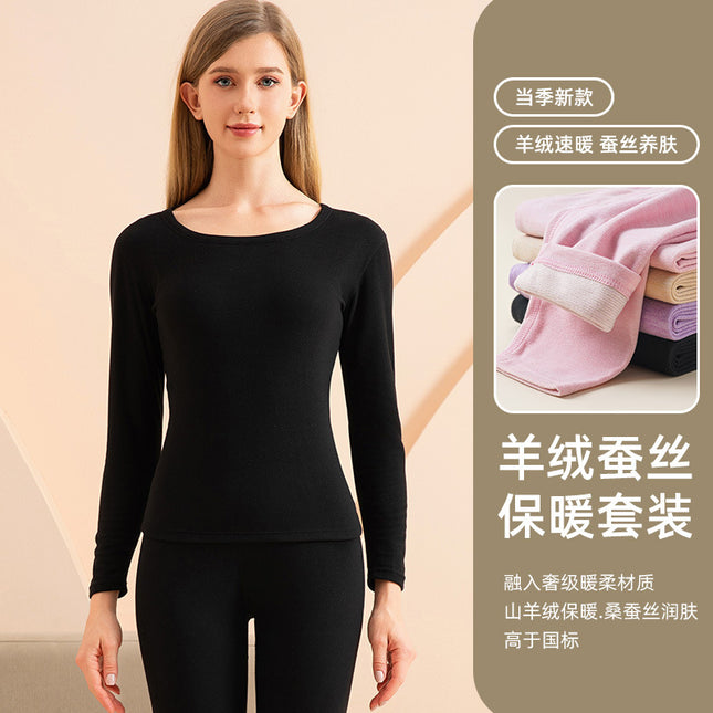 2025 Cashmere Silk Men's Thermal Underwear Set Winter German Velvet Brushed Autumn Clothes Autumn Pants Thermal Underwear for Women