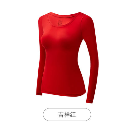 22199 Fall/Winter Bose Women's Ultra-thin Long-sleeved Non-marking Crewneck Bottoming Autumn Clothes suit for Warm Skin-beautifying Underwear