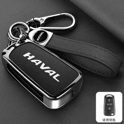 Suitable for Great Wall Haval Car Key Cover H2S/M6/F5/F7X Big Dog High-End Remote Control Bag Haval Beast