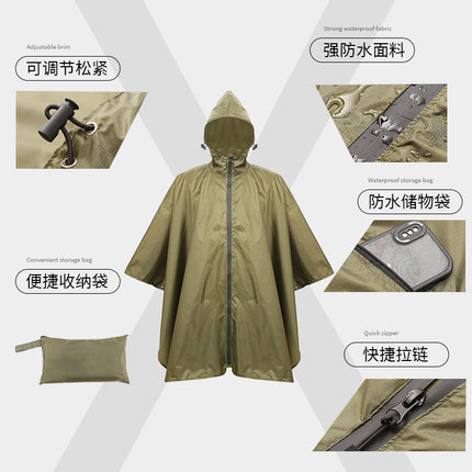 Ultra-thin outdoor cape raincoat adult zipper hiking mountaineering fishing camping poncho camouflage factory direct sales