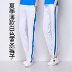 Summer thin pants White + Blue wide / Female M