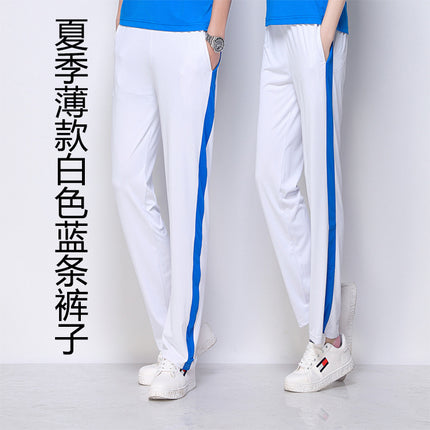 Spring Summer Autumn White Sports Pants Thin Men's and Women's Jiamusi Square Dance School Games Aerobics Hiking Team Pants